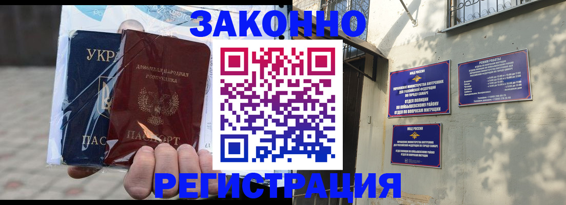 форма 3 в Карабулаке